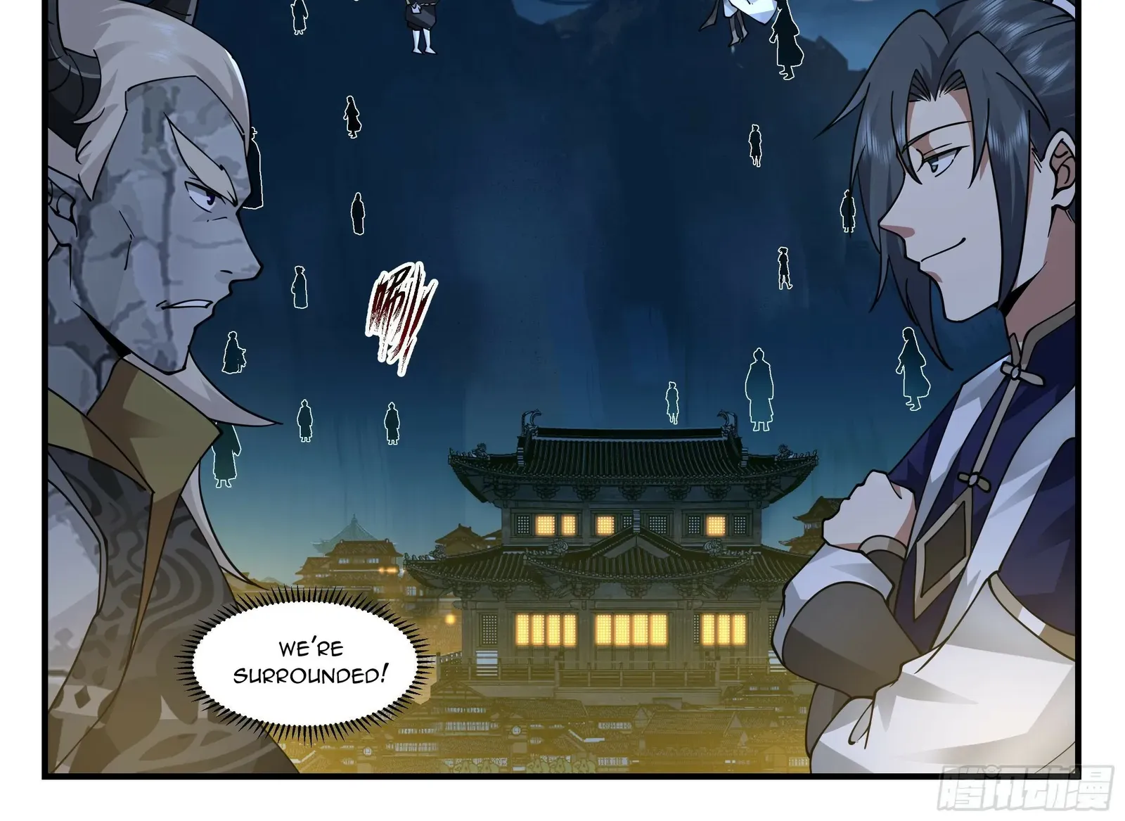 Read Martial Peak chapter 2382 image 9 on Lezhin