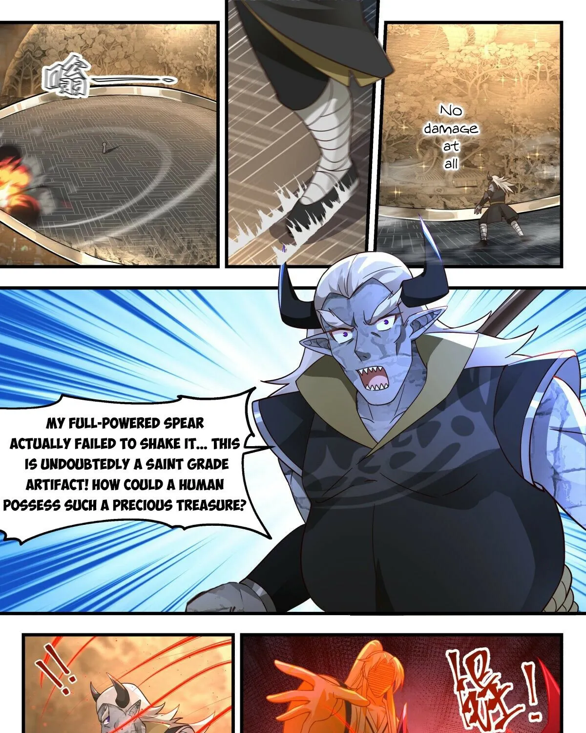 Read Martial Peak chapter 2383 image 12 on Lezhin
