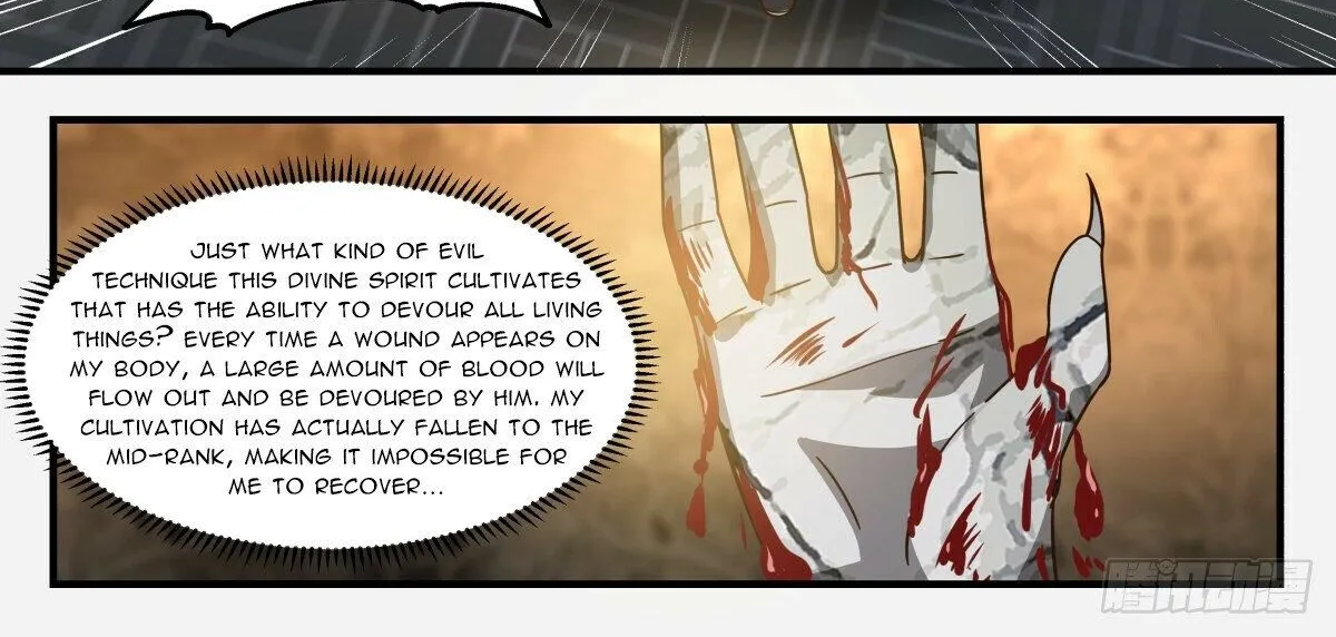 Read Martial Peak chapter 2383 image 17 on Lezhin