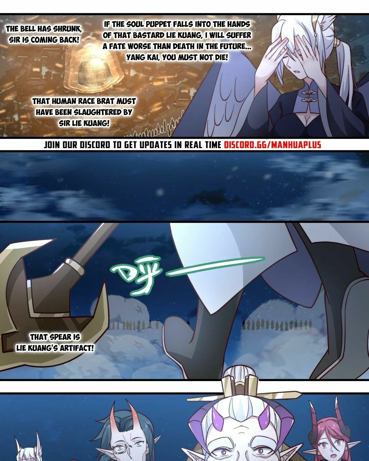 Read Martial Peak chapter 2383 image 20 on Lezhin