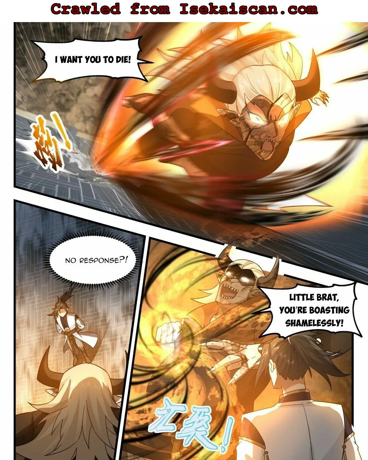 Read Martial Peak chapter 2383 image 4 on Lezhin