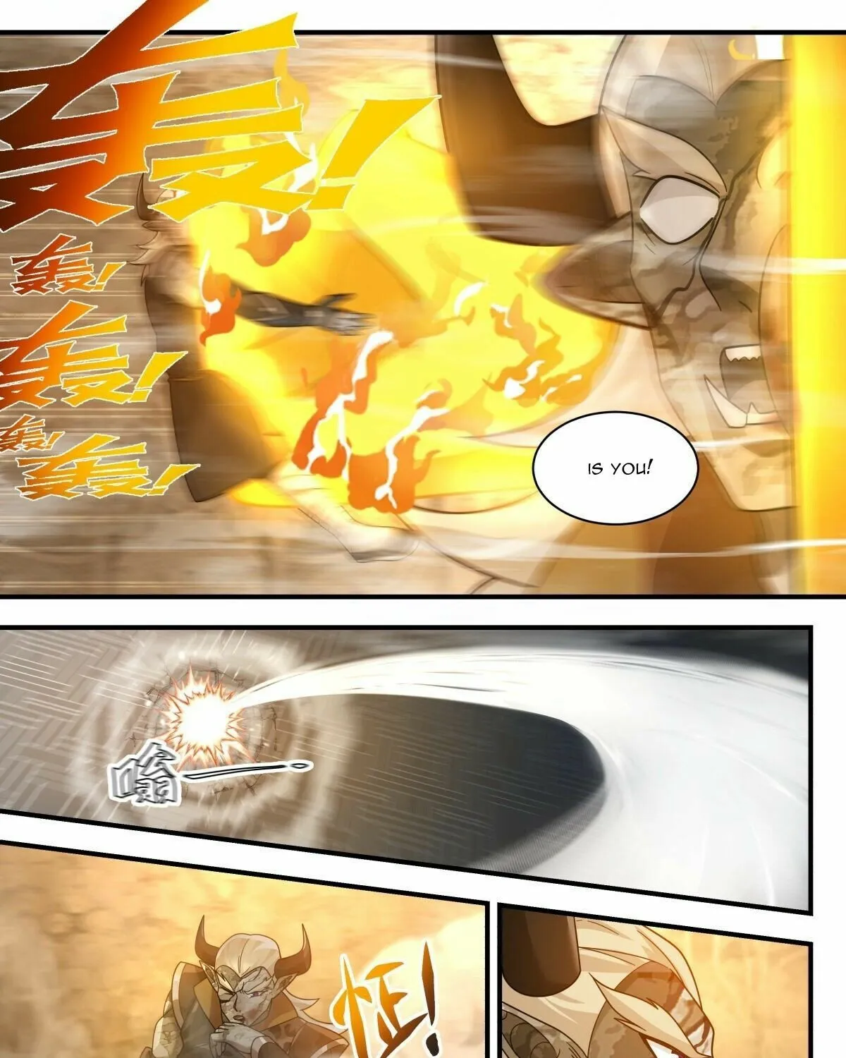 Read Martial Peak chapter 2383 image 6 on Lezhin