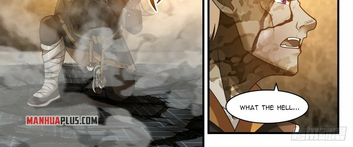 Read Martial Peak chapter 2383 image 7 on Lezhin
