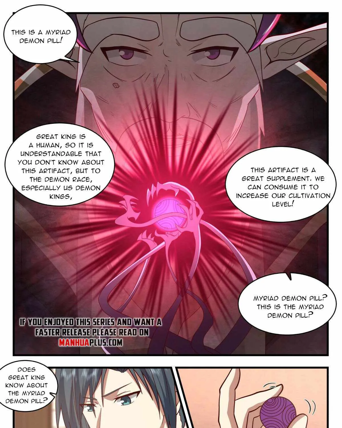 Read Martial Peak chapter 2384 image 12 on Lezhin