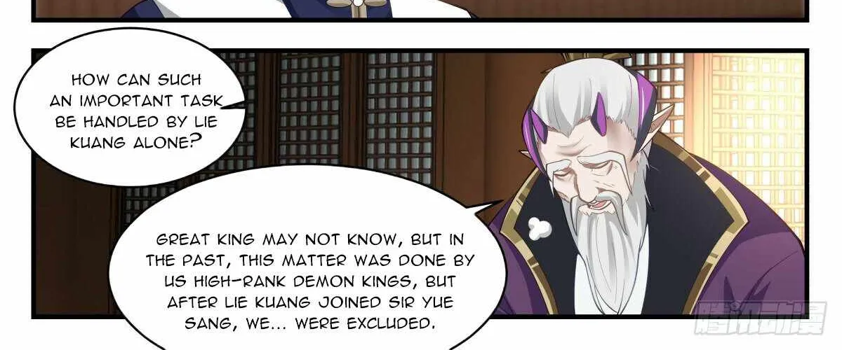 Read Martial Peak chapter 2384 image 15 on Lezhin