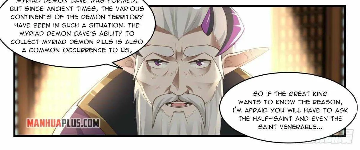 Read Martial Peak chapter 2384 image 17 on Lezhin
