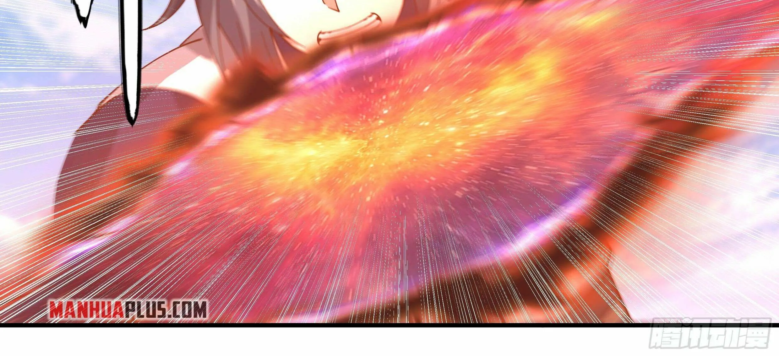 Read Martial Peak chapter 2385 image 31 on Lezhin