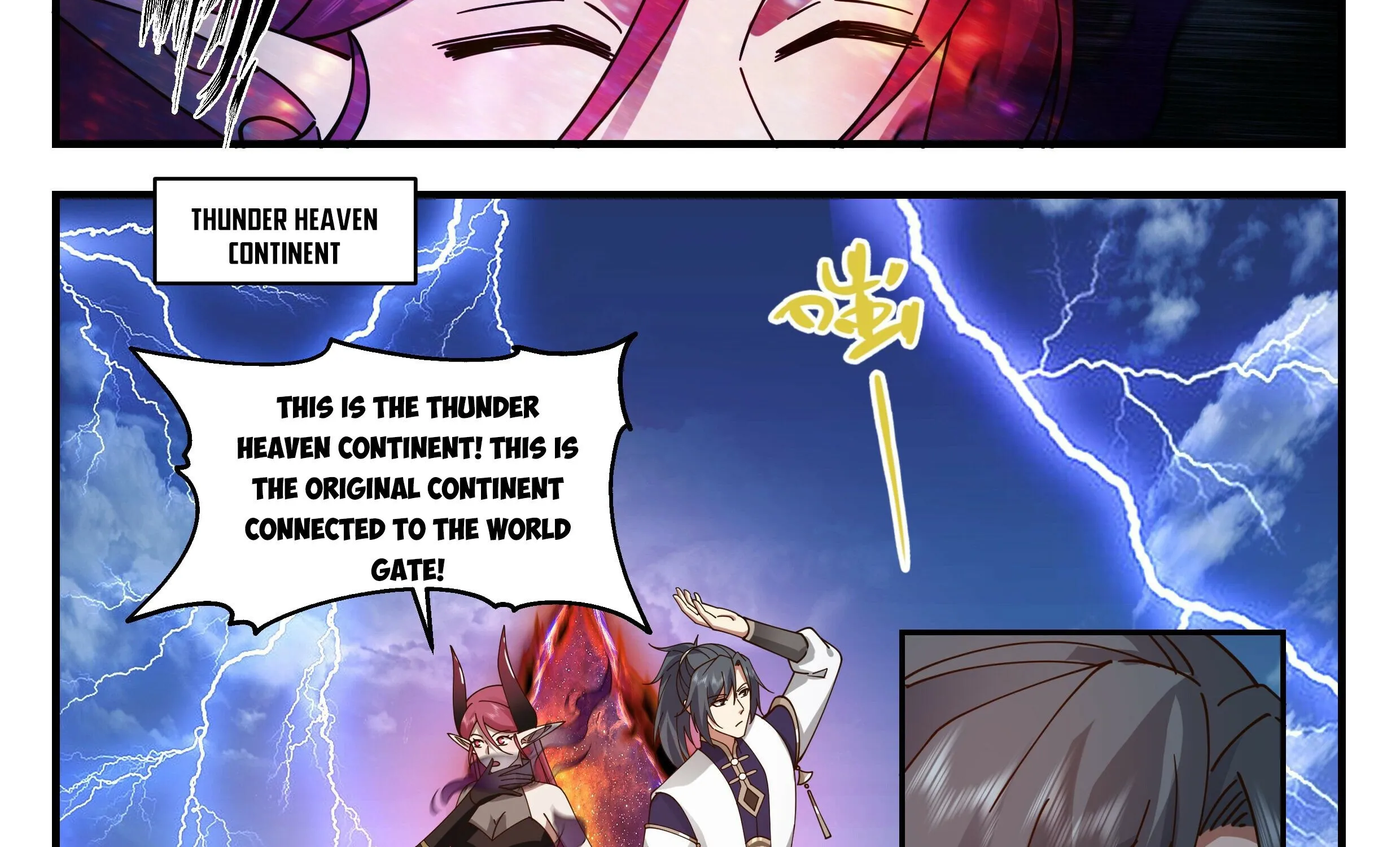 Read Martial Peak chapter 2385 image 33 on Lezhin
