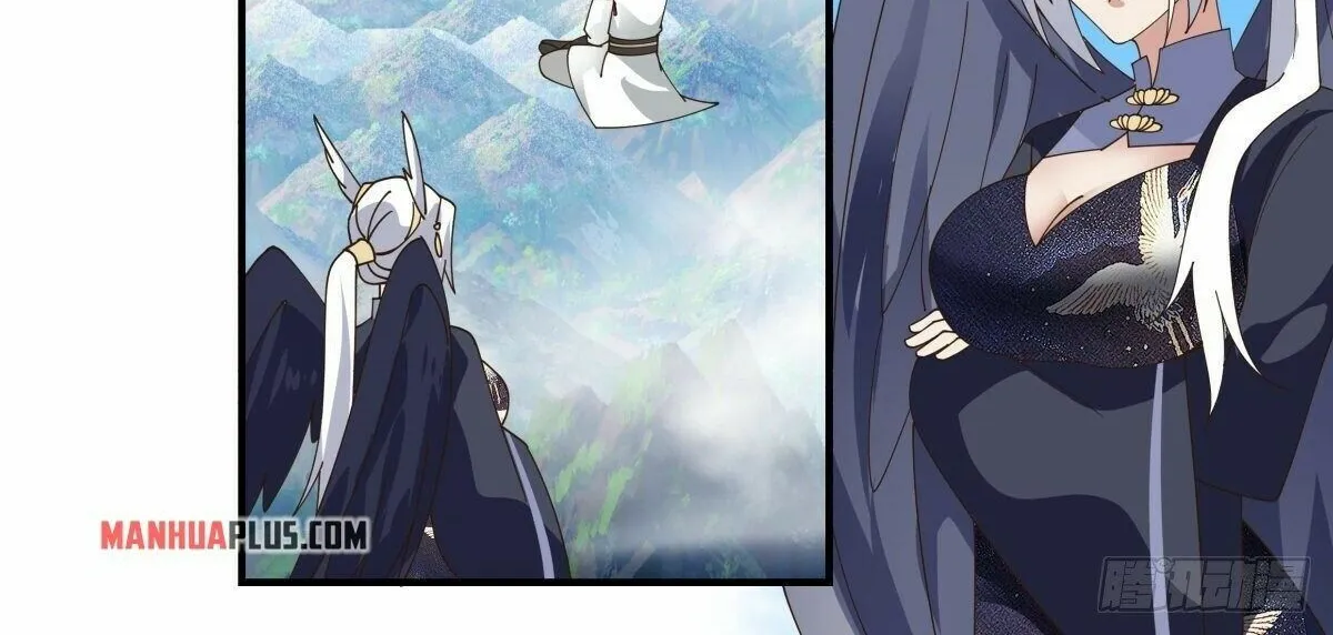 Read Martial Peak chapter 2386 image 15 on Lezhin
