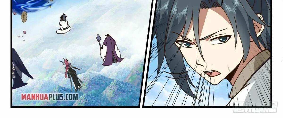 Read Martial Peak chapter 2386 image 17 on Lezhin