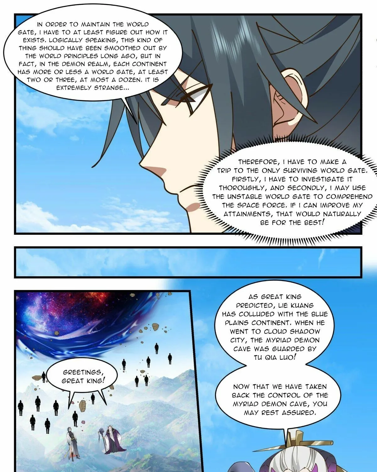 Read Martial Peak chapter 2386 image 2 on Lezhin
