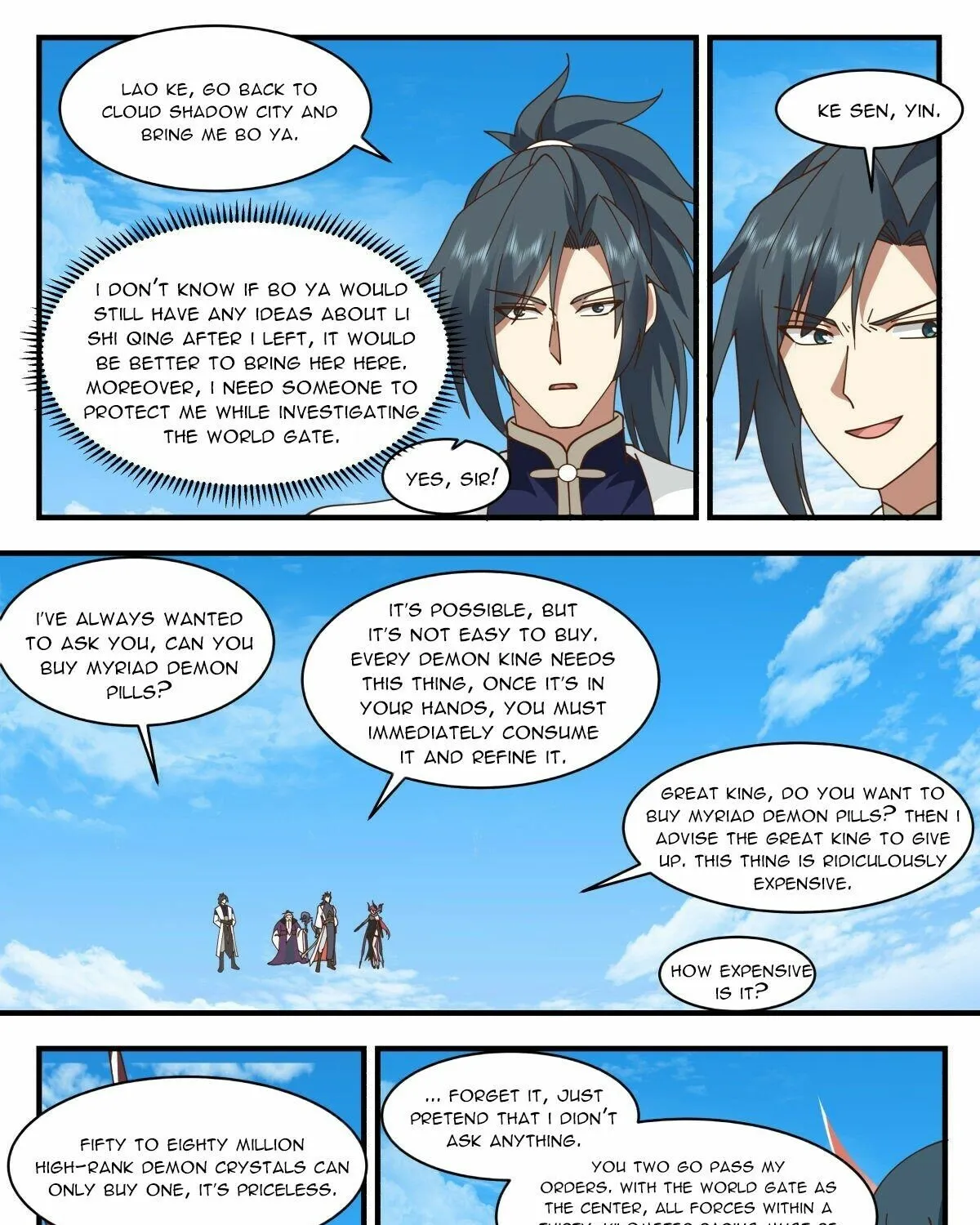 Read Martial Peak chapter 2386 image 6 on Lezhin