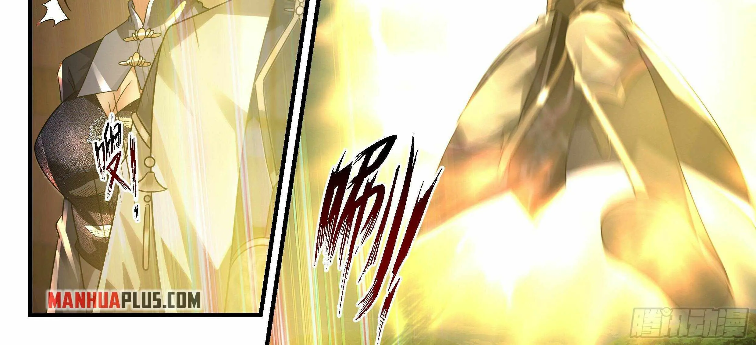 Read Martial Peak chapter 2387 image 13 on Lezhin