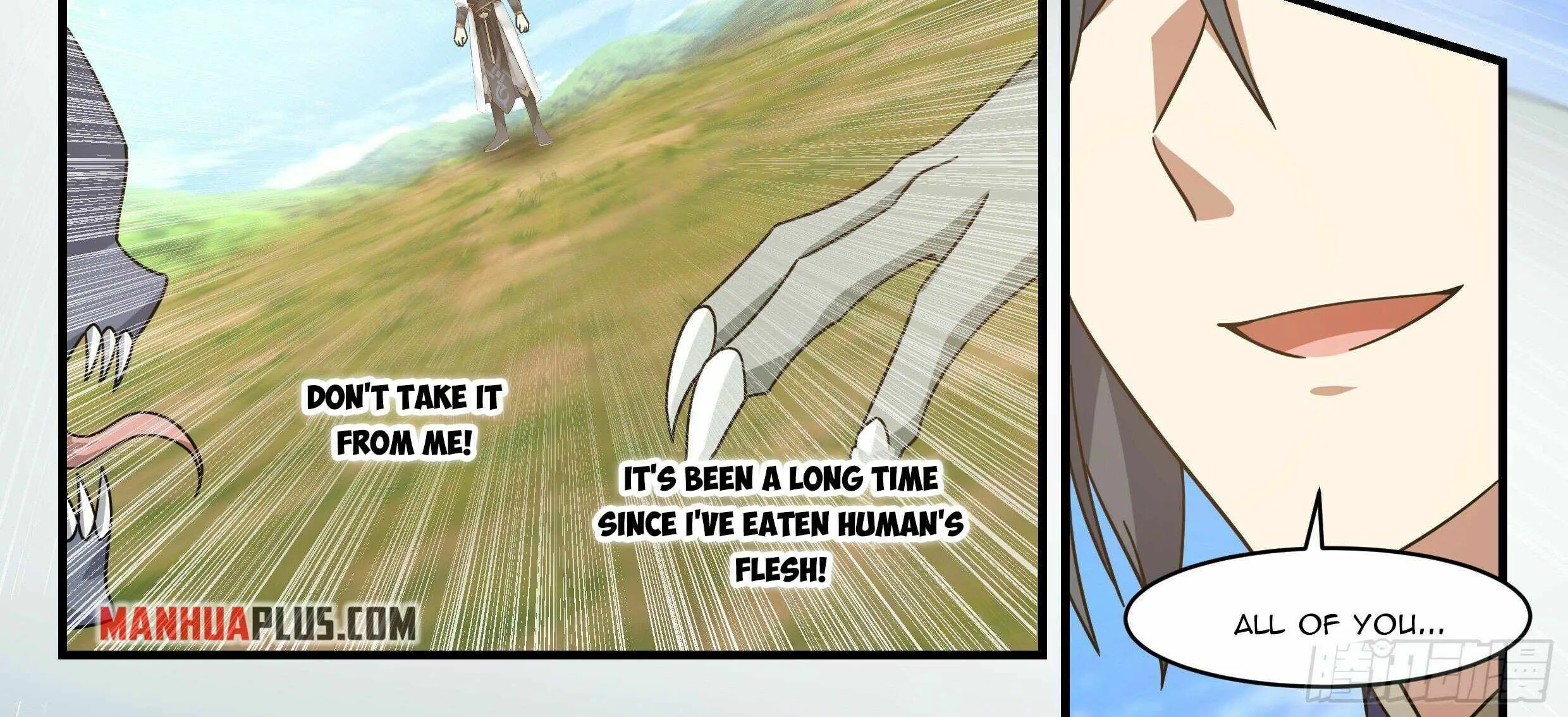 Read Martial Peak chapter 2387 image 19 on Lezhin