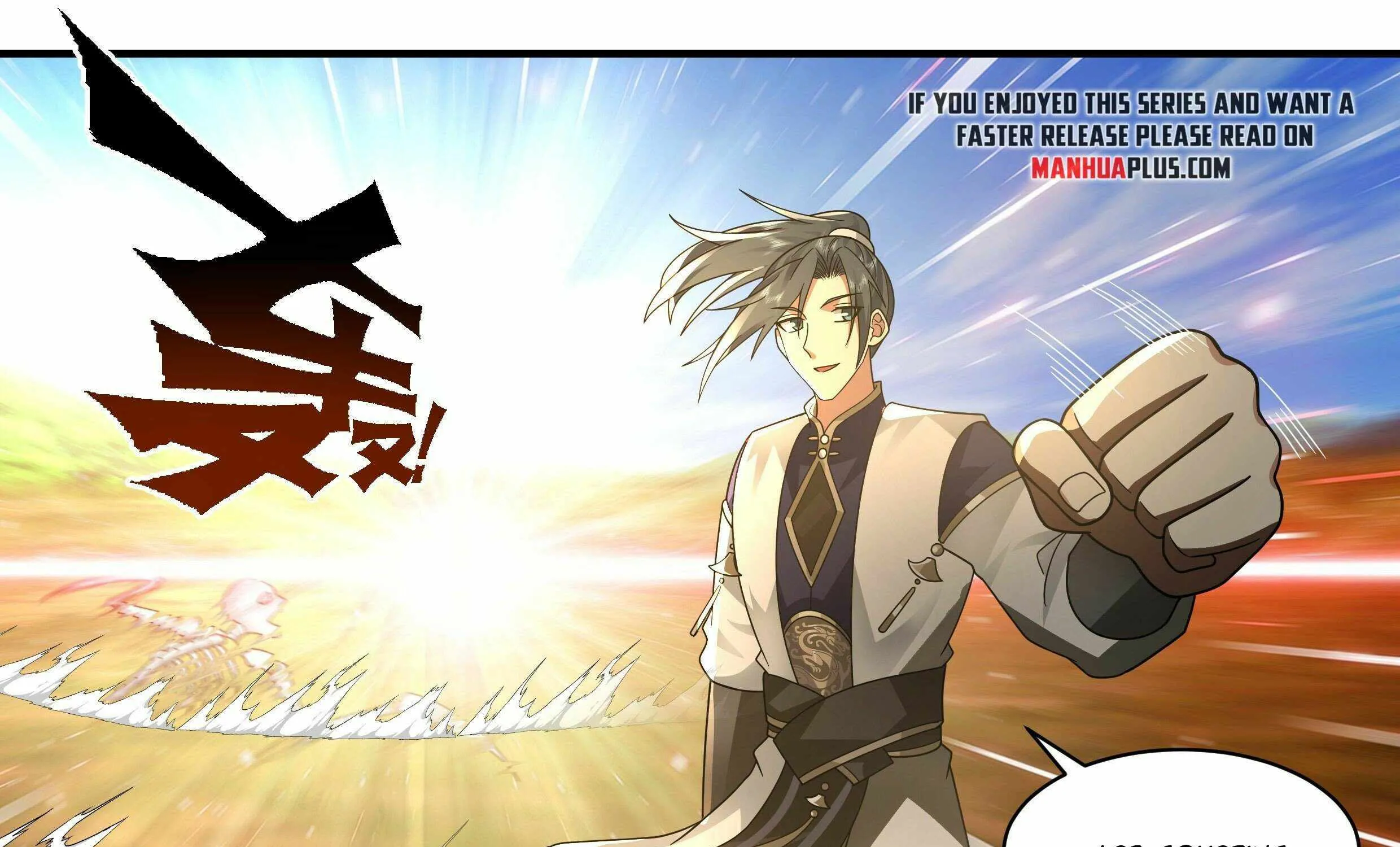 Read Martial Peak chapter 2387 image 20 on Lezhin