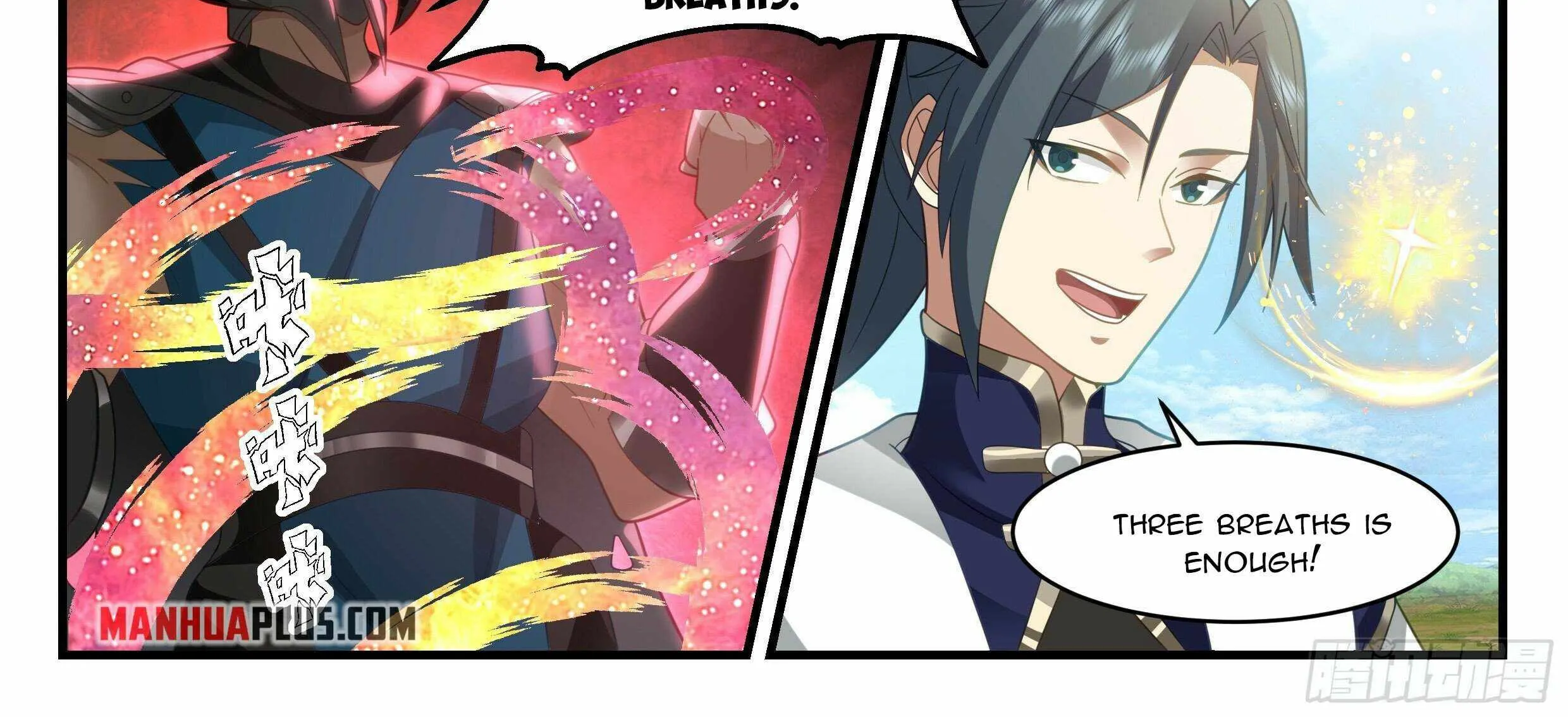 Read Martial Peak chapter 2387 image 28 on Lezhin