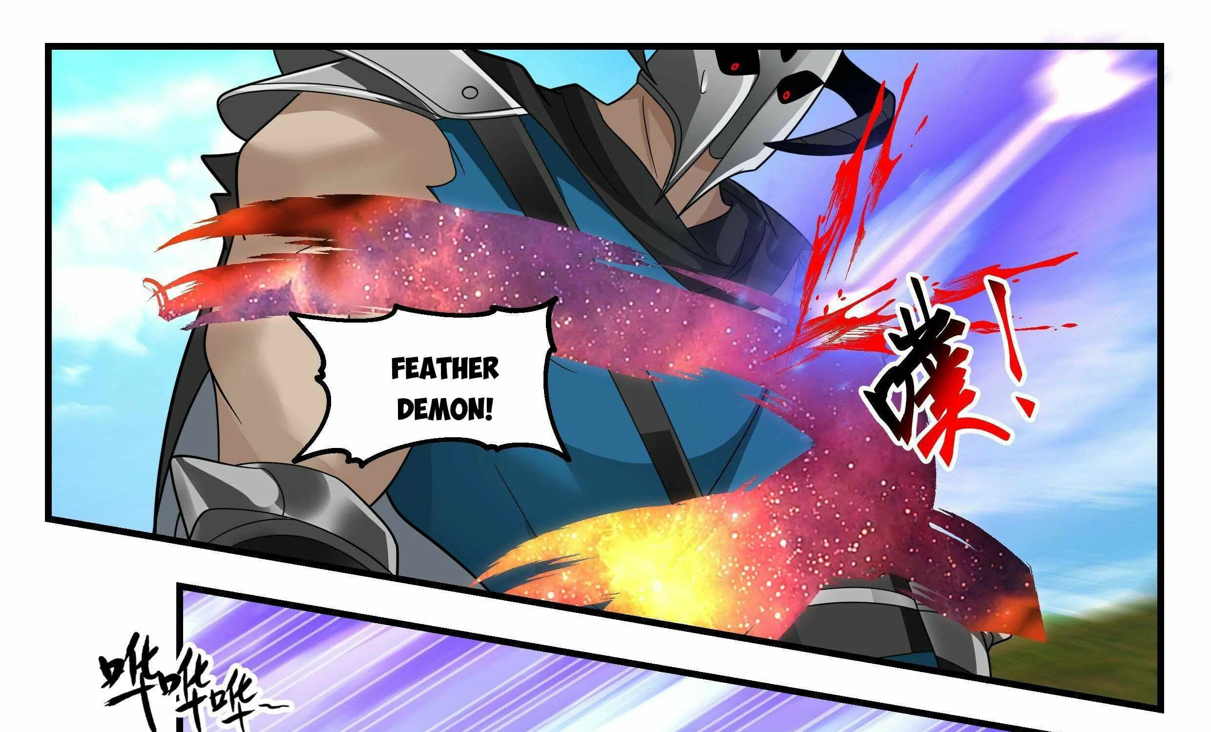 Read Martial Peak chapter 2387 image 29 on Lezhin