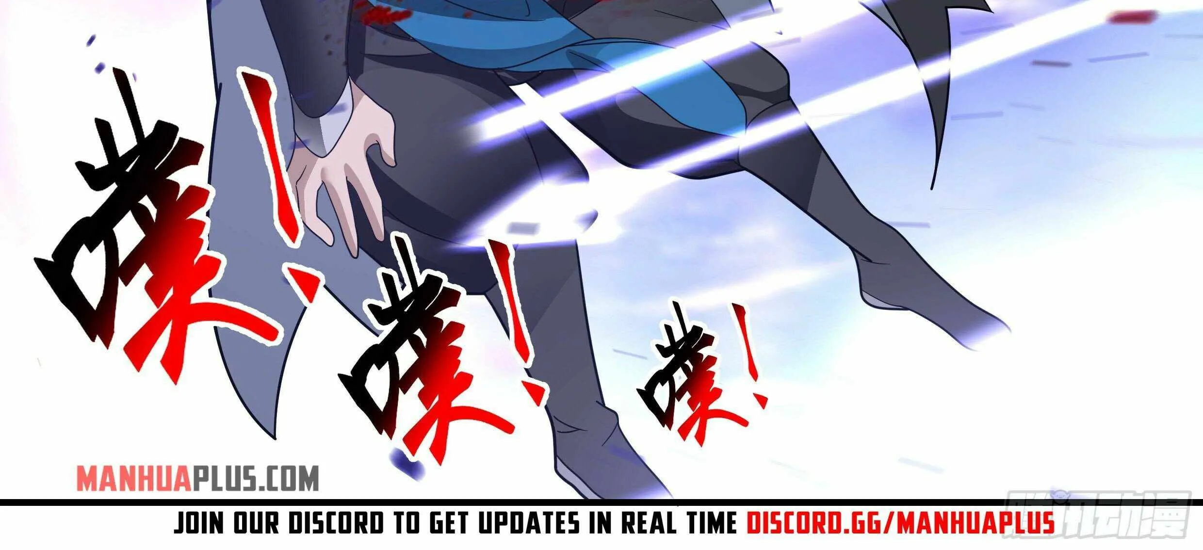 Read Martial Peak chapter 2387 image 31 on Lezhin