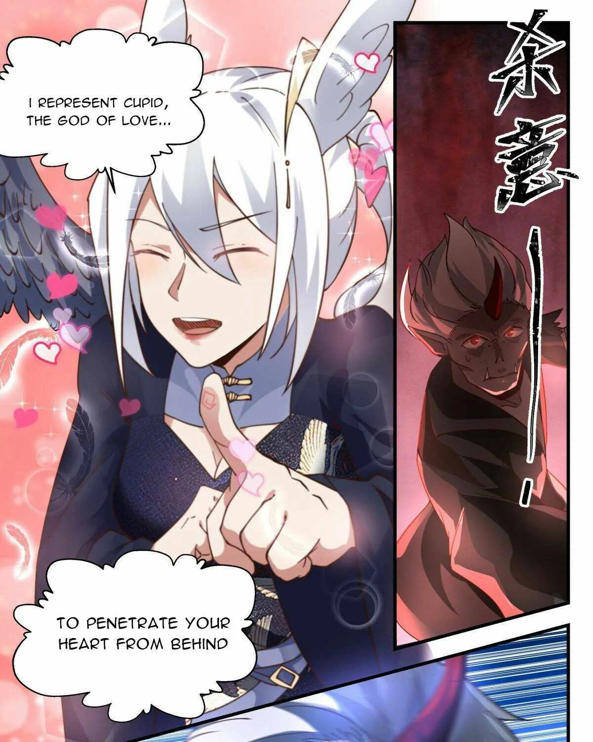 Read Martial Peak chapter 2388 image 14 on Lezhin