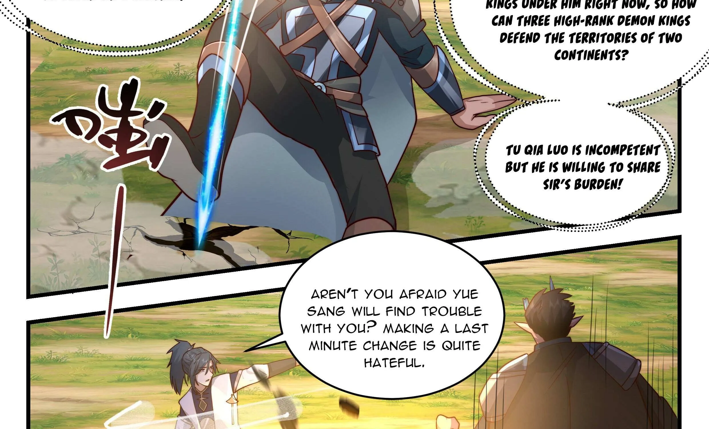 Read Martial Peak chapter 2389 image 21 on Lezhin