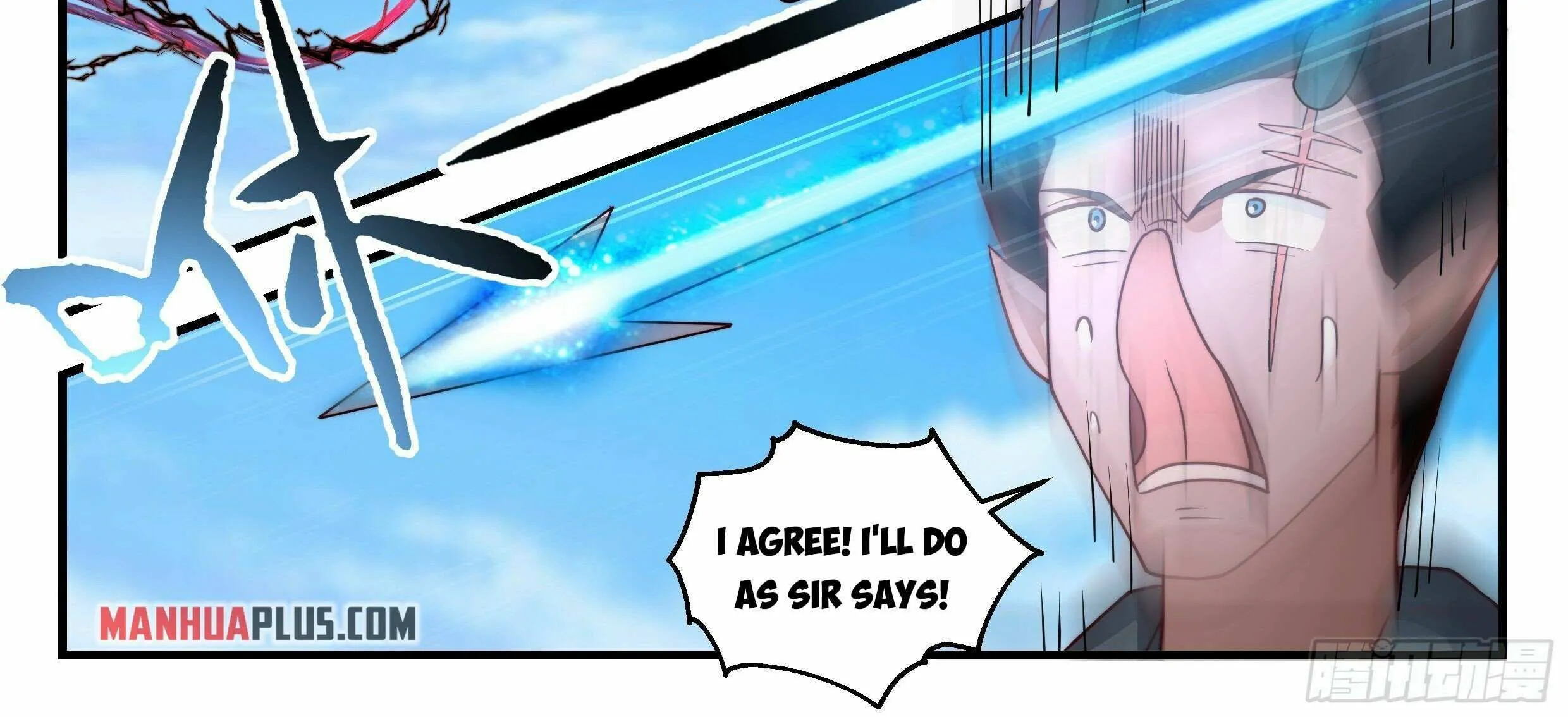 Read Martial Peak chapter 2389 image 25 on Lezhin