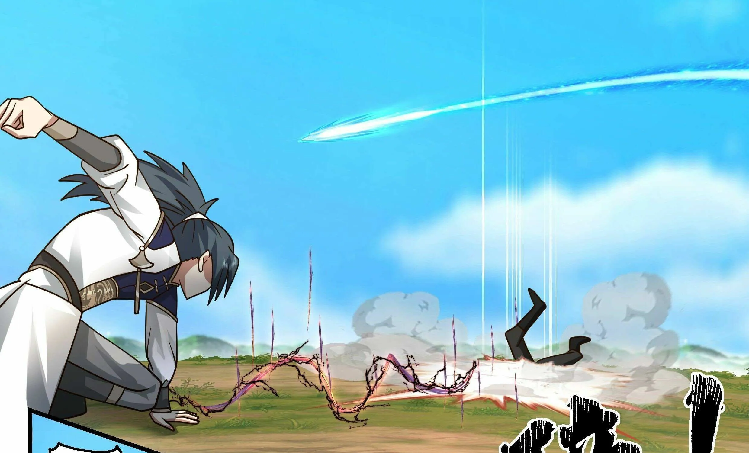 Read Martial Peak chapter 2389 image 26 on Lezhin