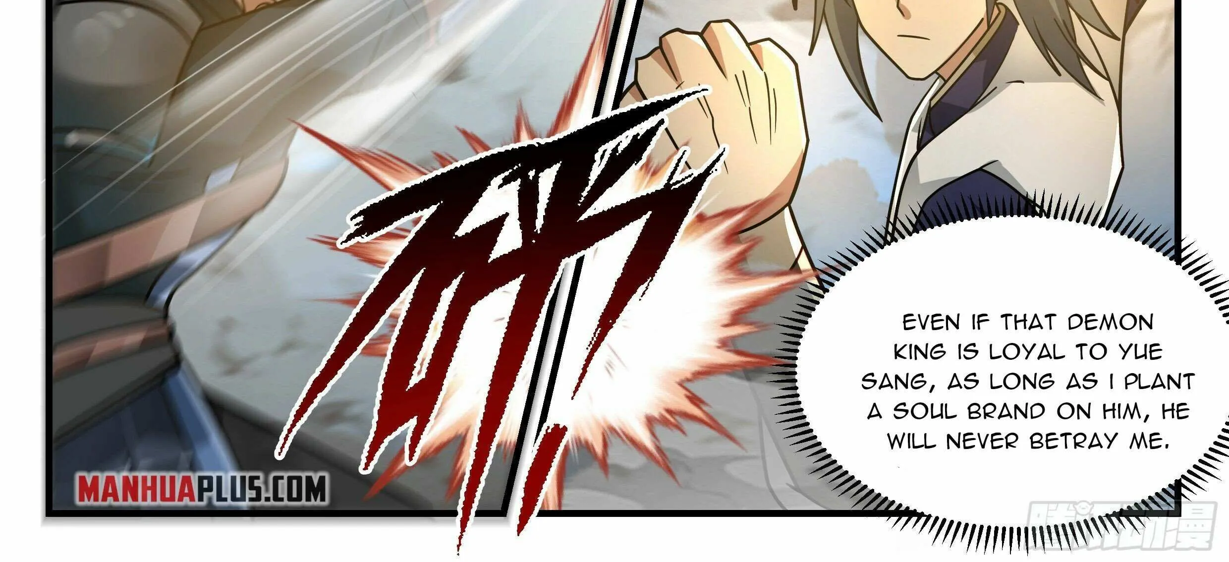 Read Martial Peak chapter 2389 image 31 on Lezhin