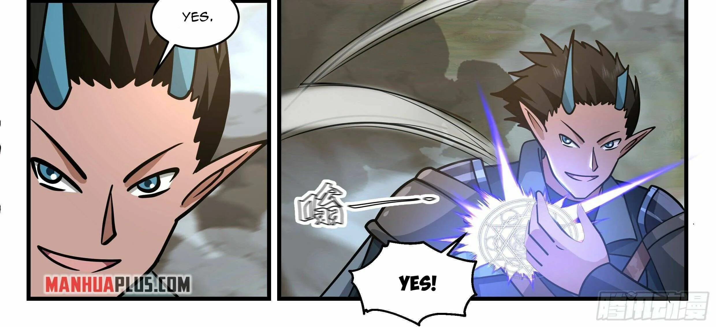 Read Martial Peak chapter 2389 image 34 on Lezhin