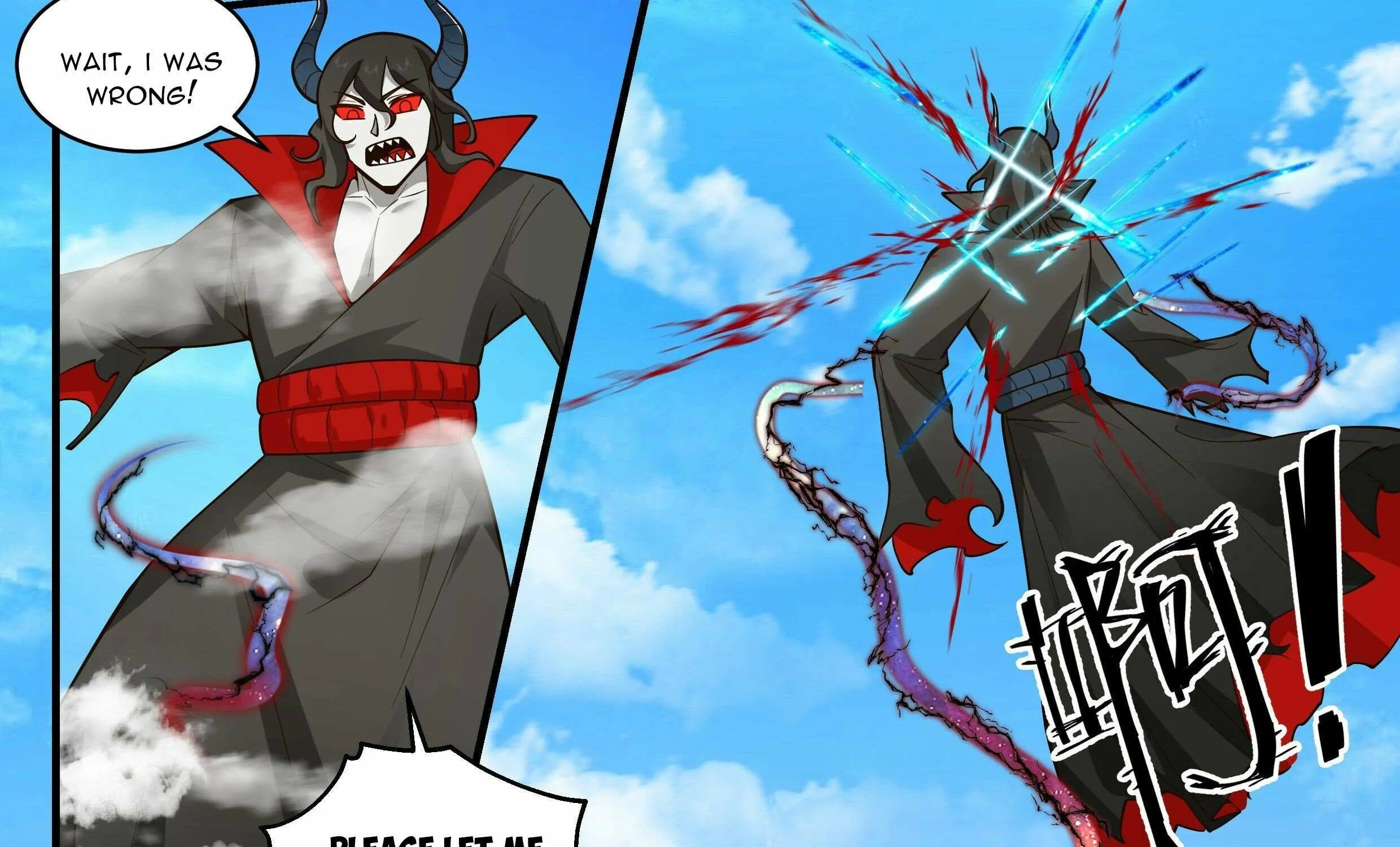 Read Martial Peak chapter 2389 image 6 on Lezhin