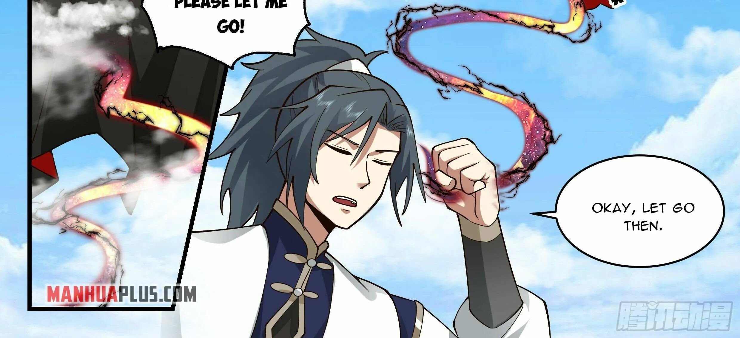 Read Martial Peak chapter 2389 image 7 on Lezhin