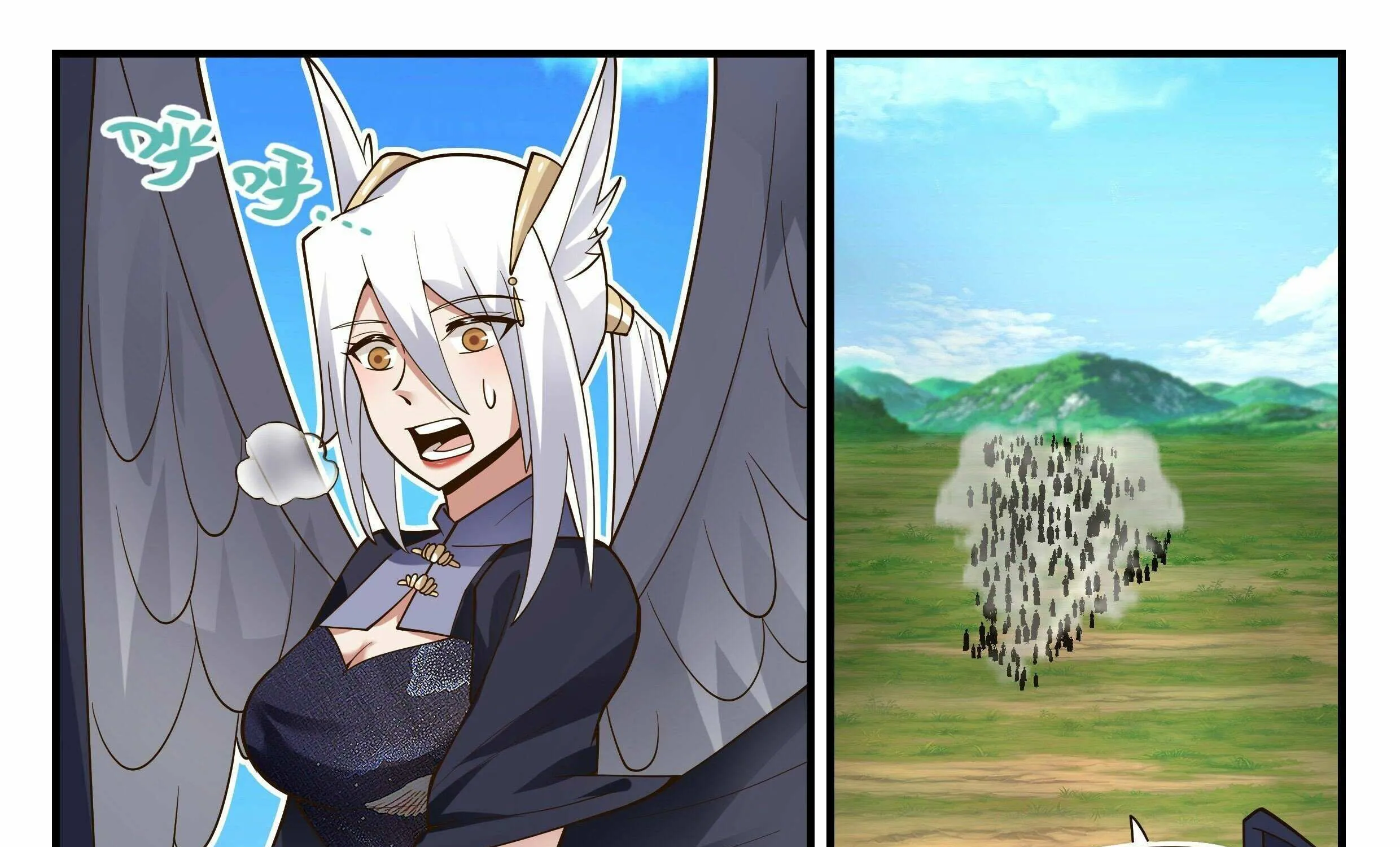 Read Martial Peak chapter 2389 image 8 on Lezhin