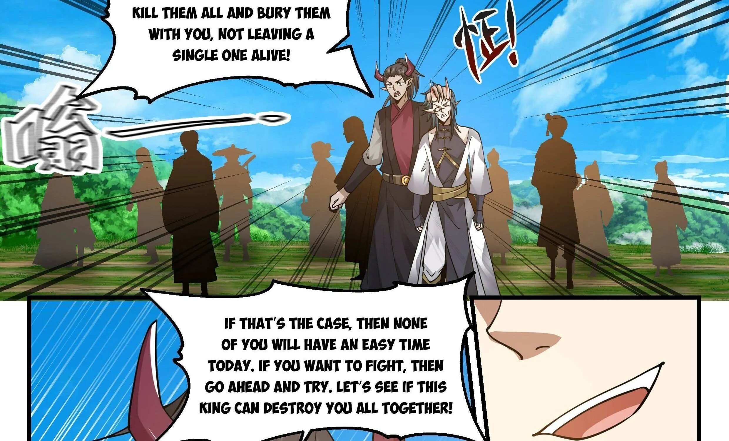 Read Martial Peak chapter 2390 image 15 on Lezhin