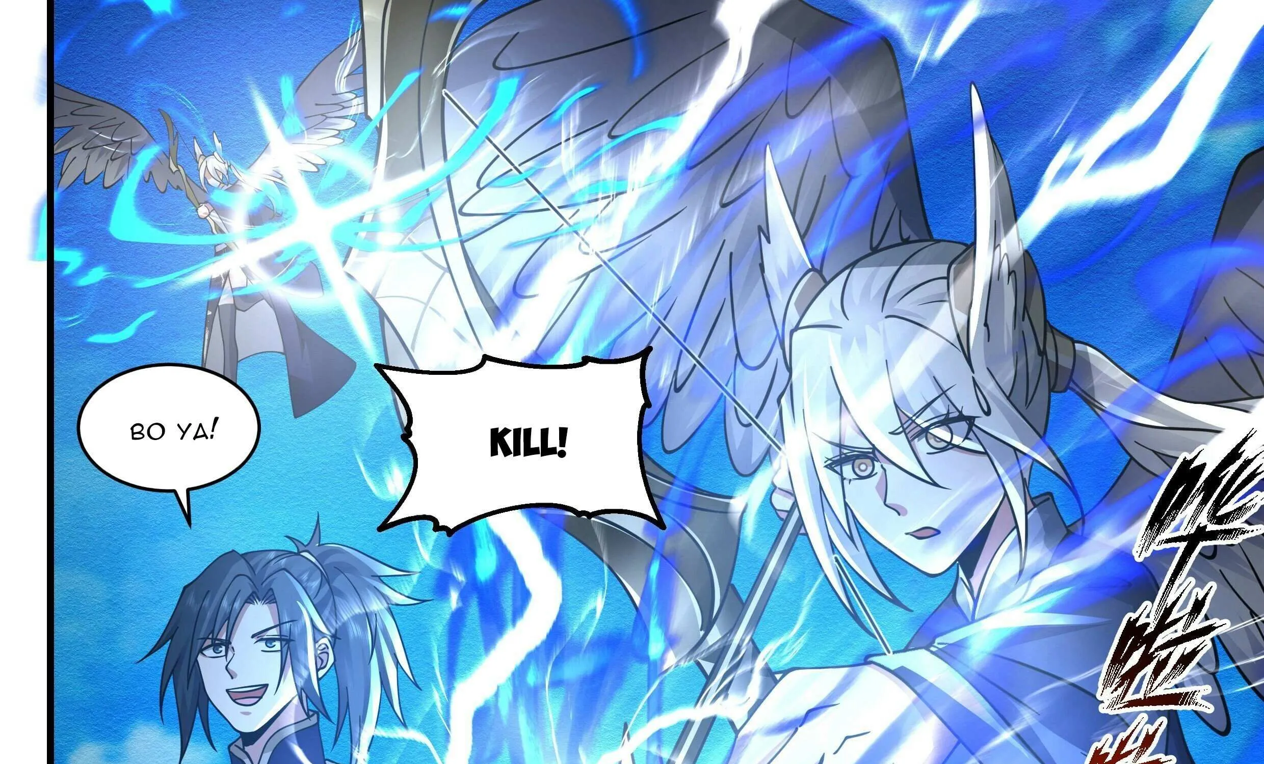 Read Martial Peak chapter 2390 image 17 on Lezhin