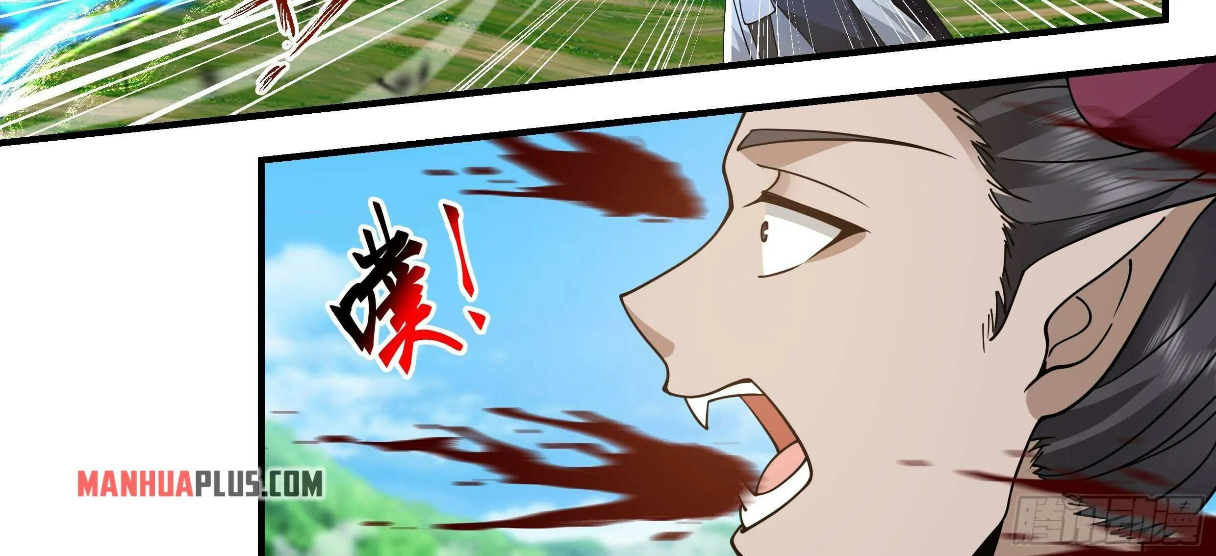 Read Martial Peak chapter 2390 image 19 on Lezhin