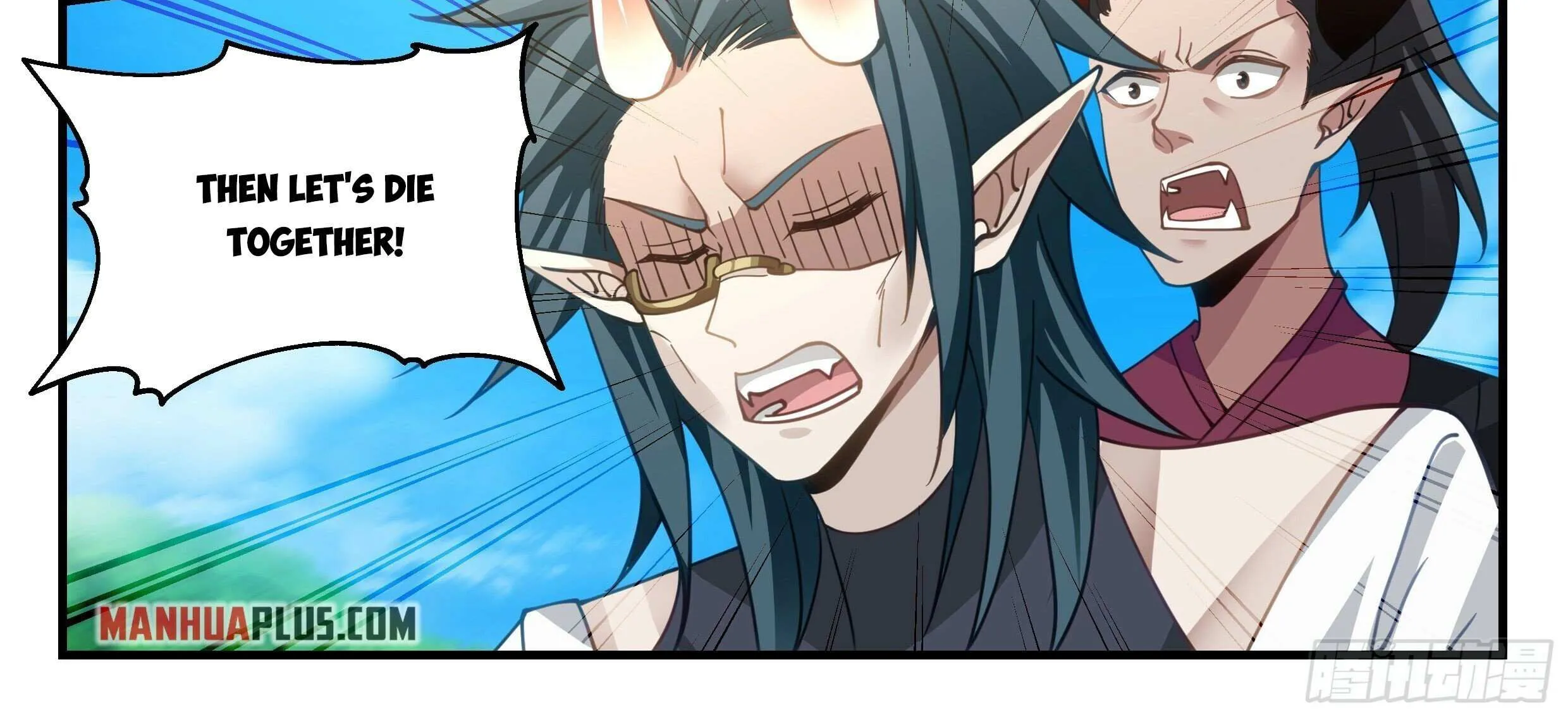 Read Martial Peak chapter 2390 image 22 on Lezhin