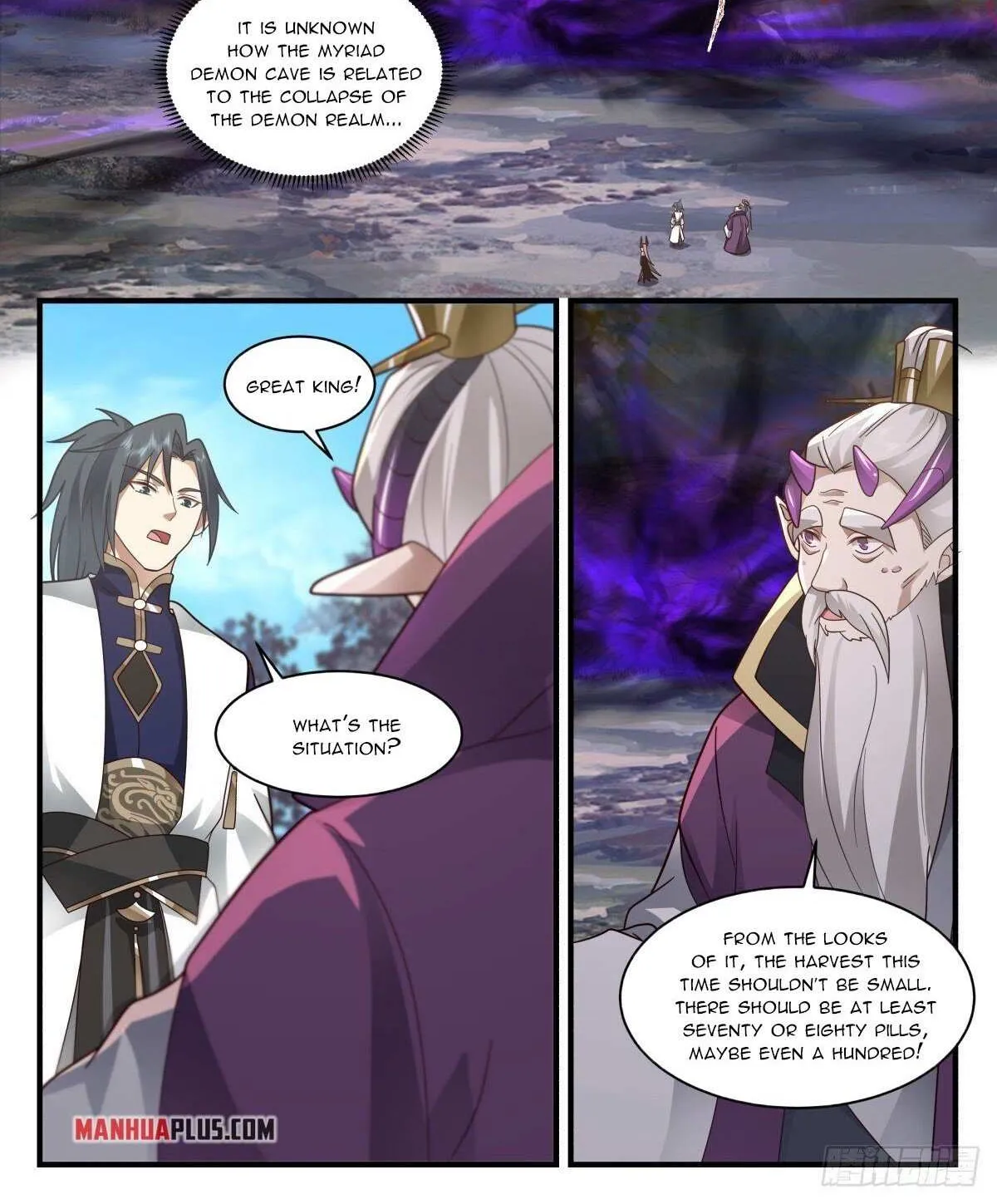 Read Martial Peak chapter 2391 image 1 on Lezhin