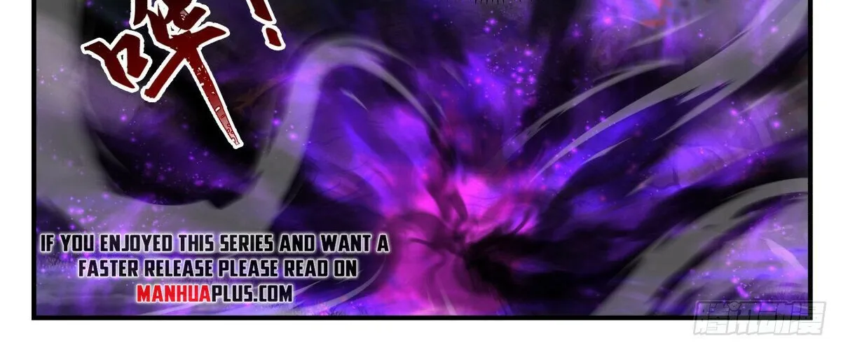 Read Martial Peak chapter 2391 image 11 on Lezhin
