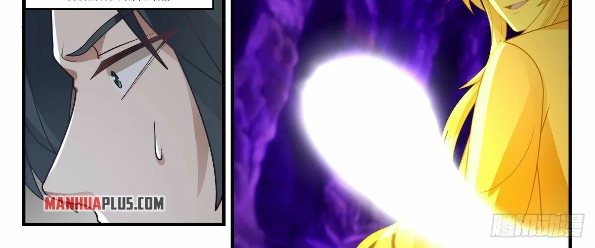Read Martial Peak chapter 2391 image 15 on Lezhin