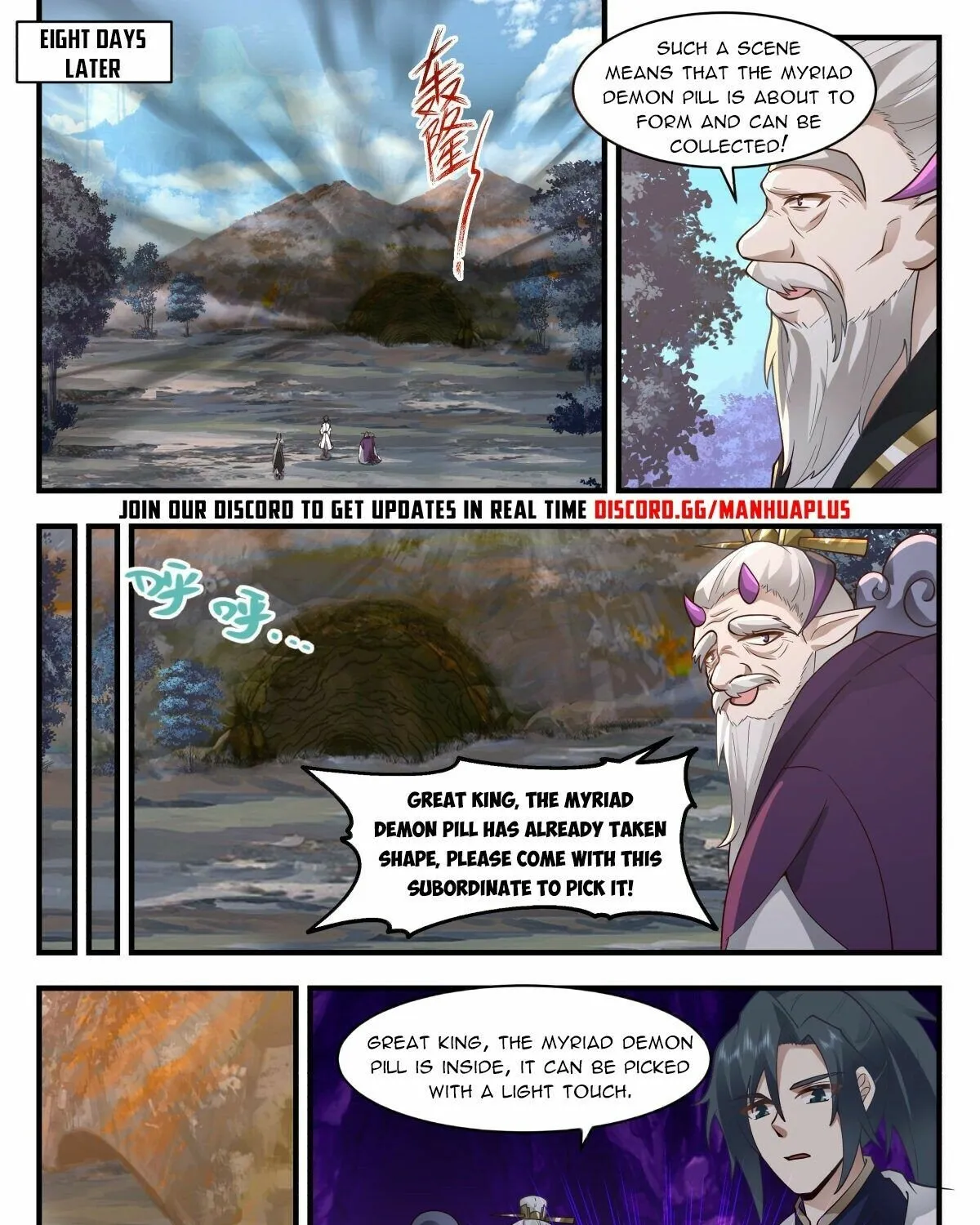 Read Martial Peak chapter 2391 image 20 on Lezhin