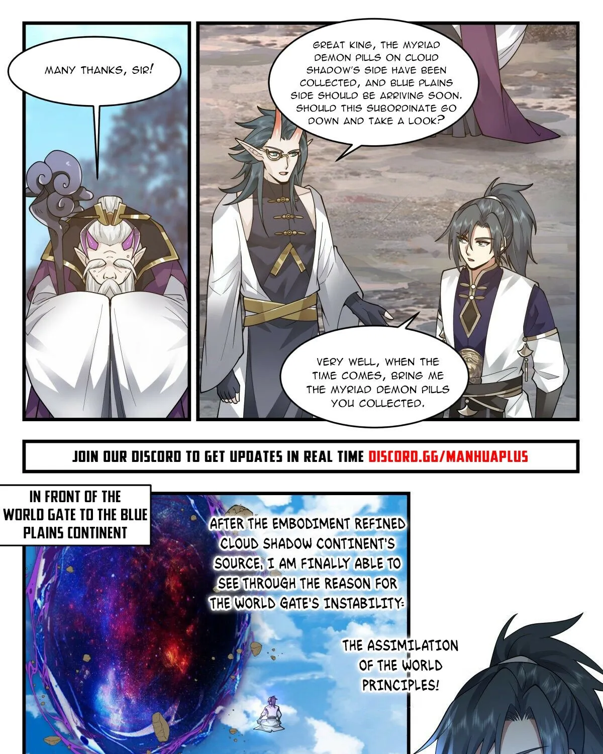 Read Martial Peak chapter 2392 image 2 on Lezhin