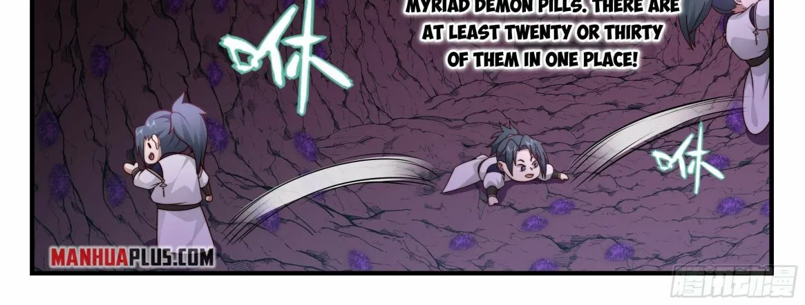 Read Martial Peak chapter 2393 image 13 on Lezhin