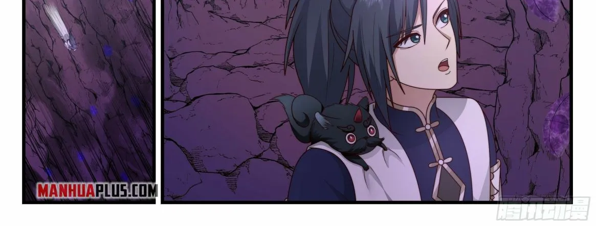 Read Martial Peak chapter 2393 image 9 on Lezhin