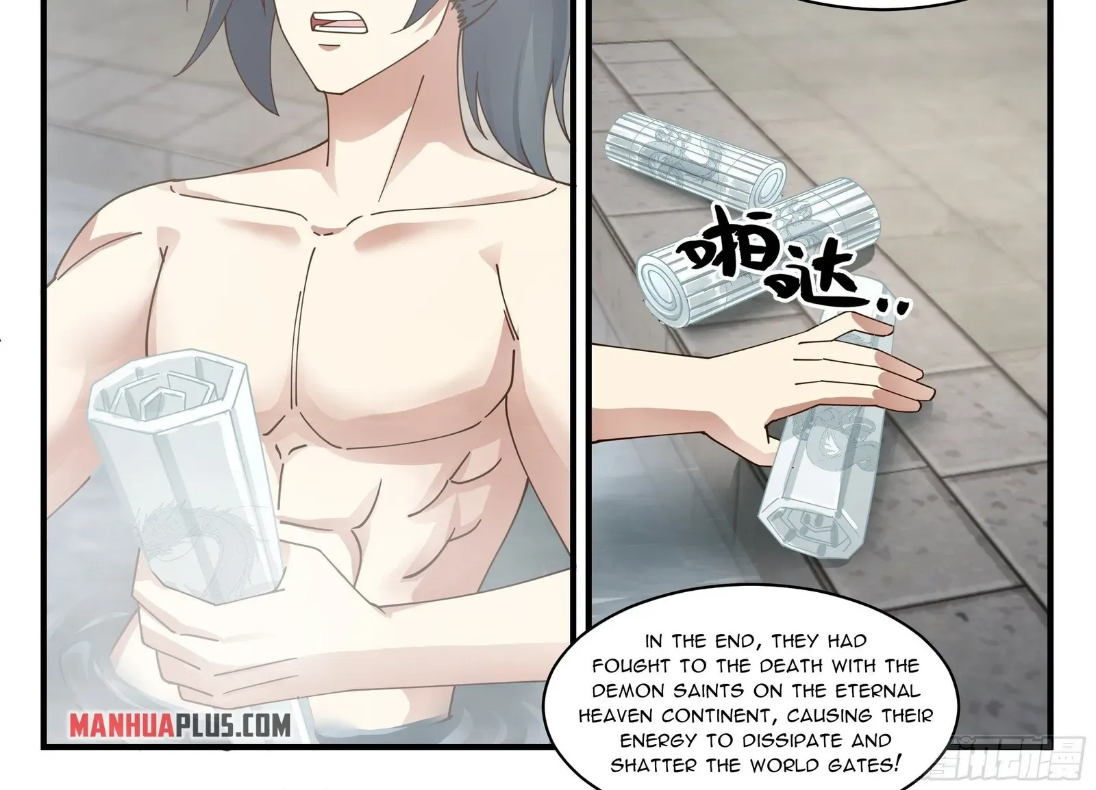 Read Martial Peak chapter 2394 image 1 on Lezhin