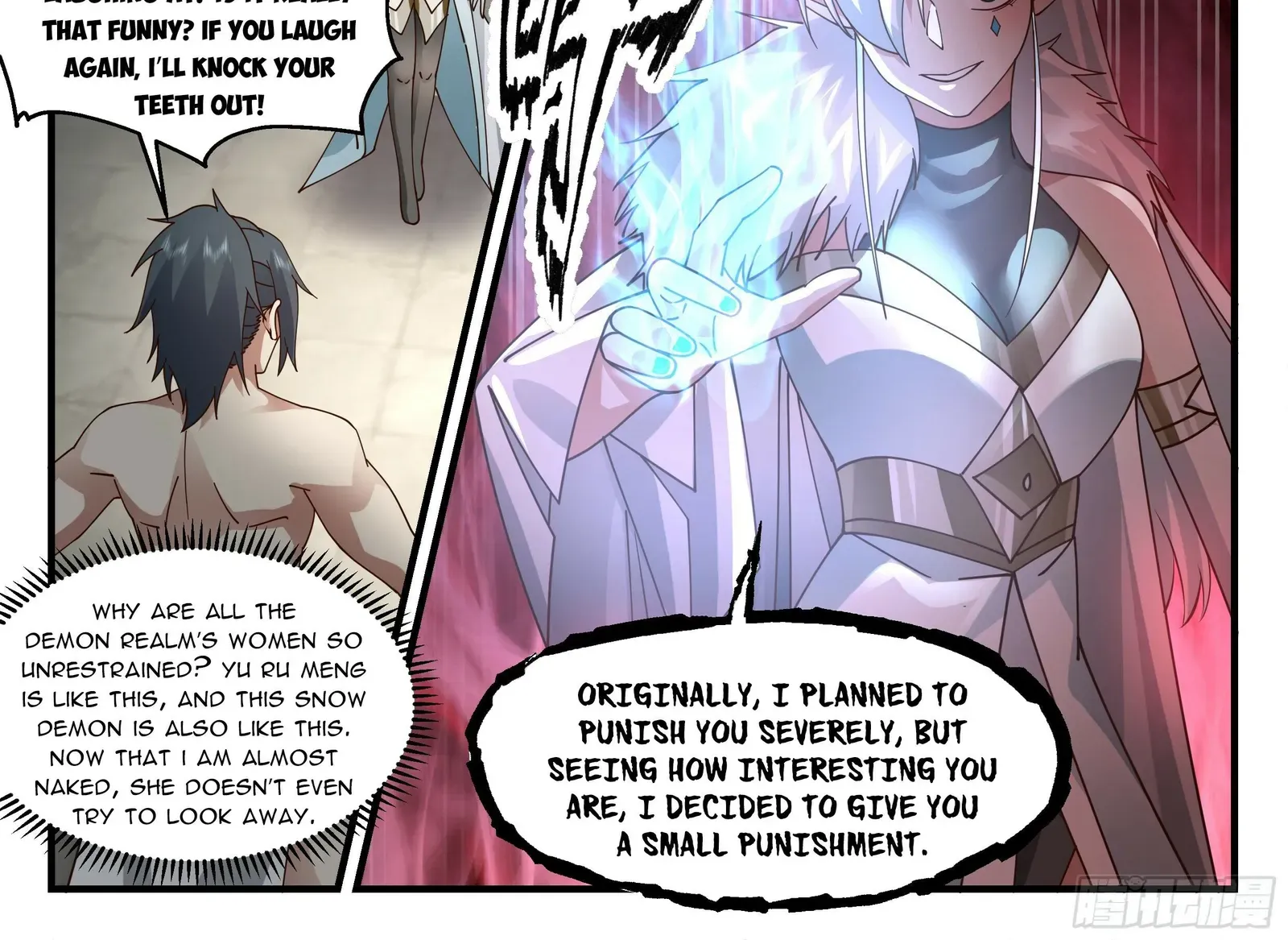 Read Martial Peak chapter 2394 image 13 on Lezhin