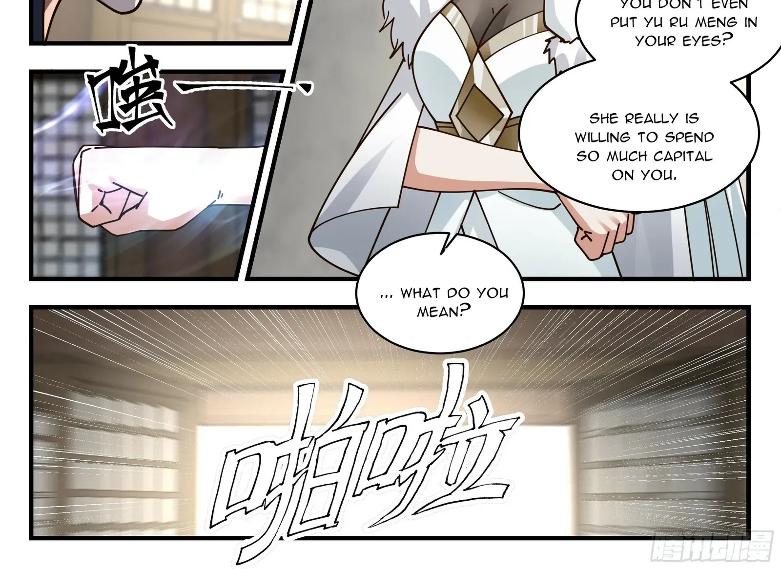 Read Martial Peak chapter 2394 image 15 on Lezhin