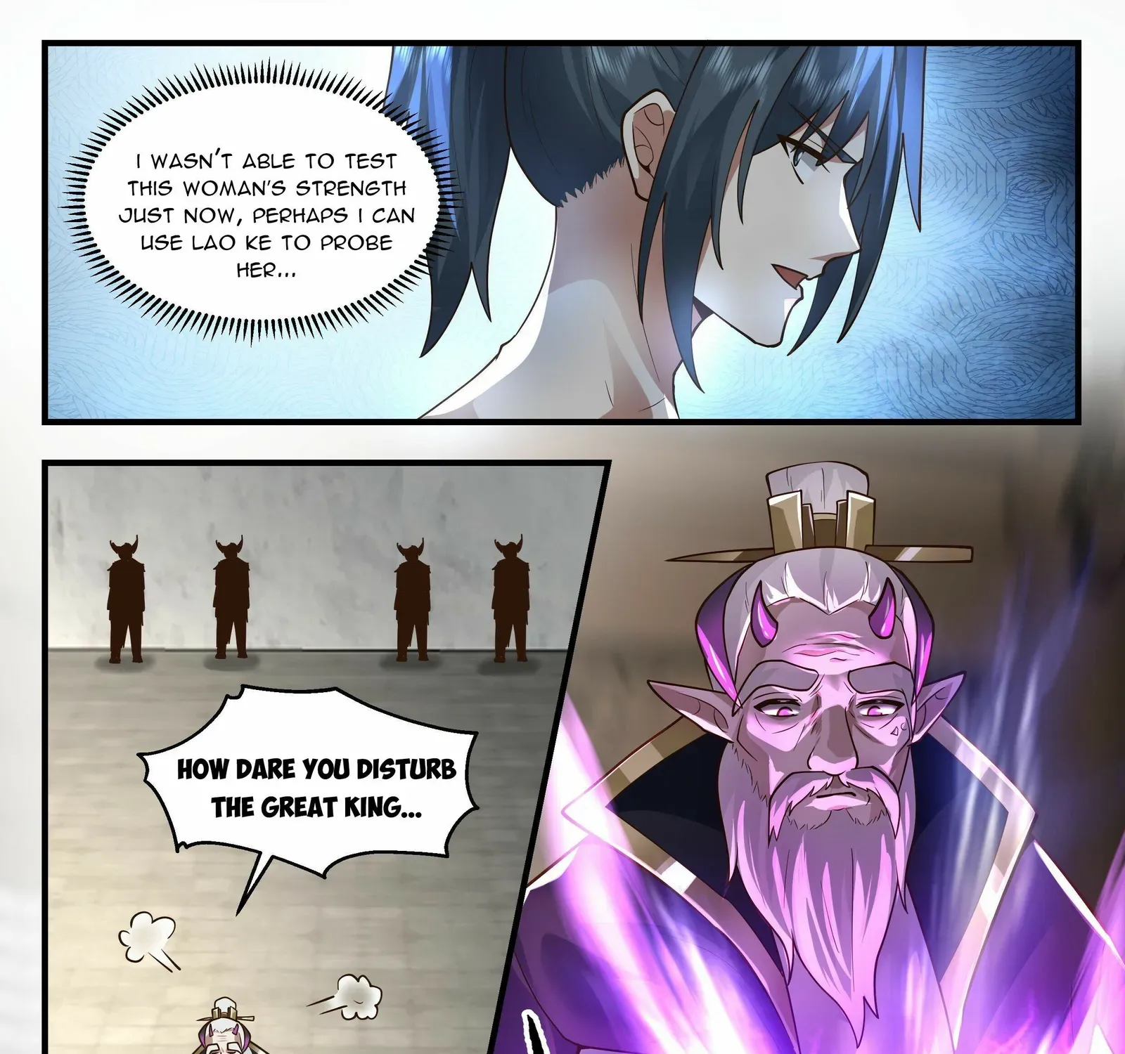 Read Martial Peak chapter 2394 image 18 on Lezhin