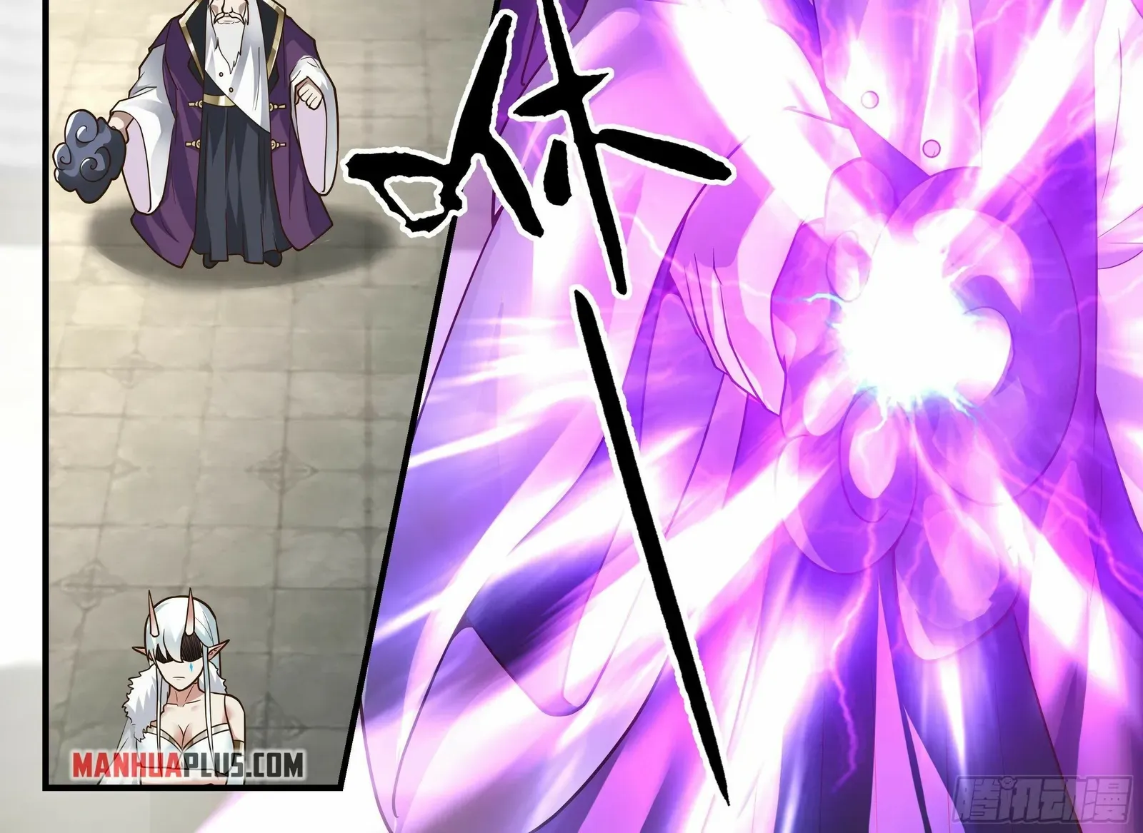 Read Martial Peak chapter 2394 image 19 on Lezhin
