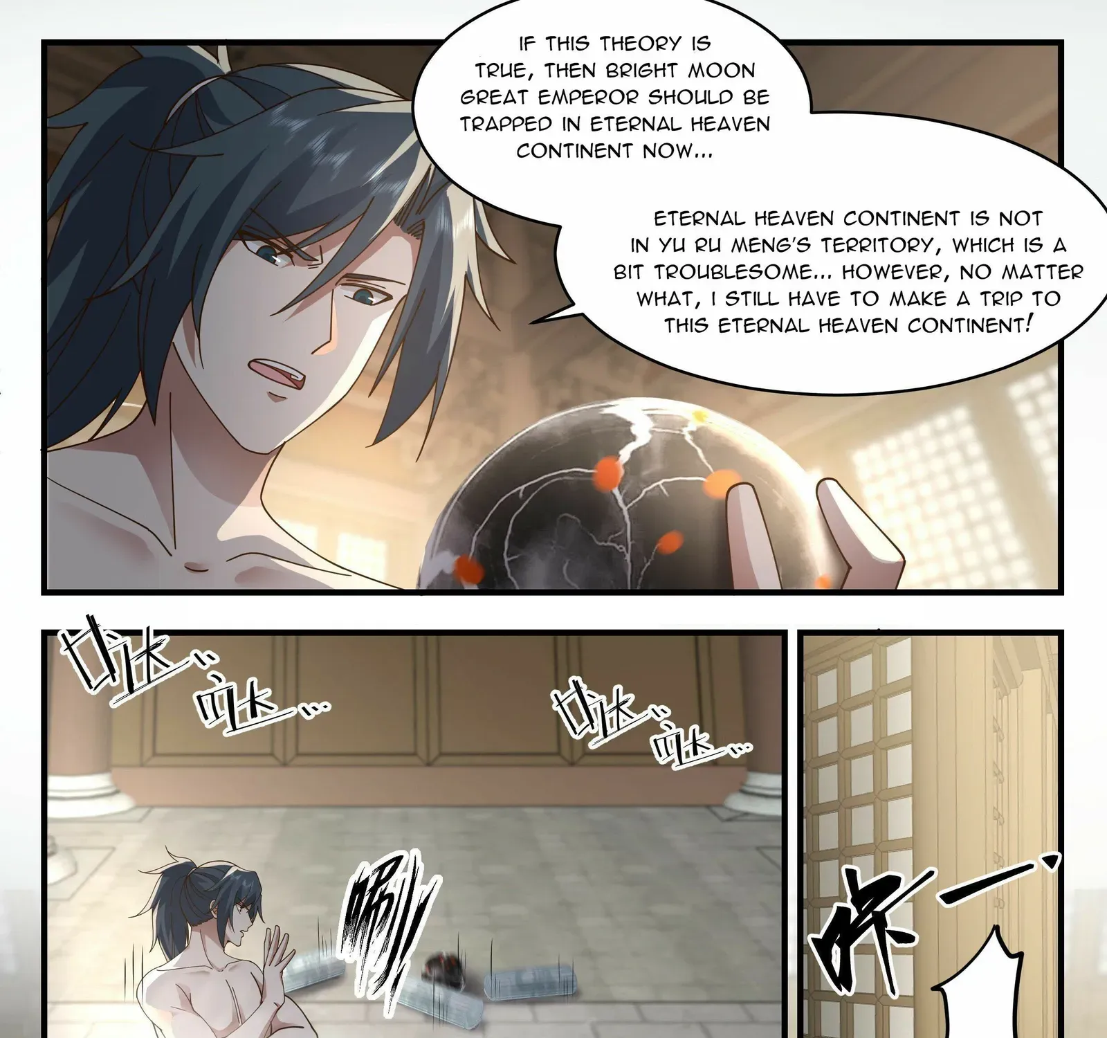 Read Martial Peak chapter 2394 image 2 on Lezhin