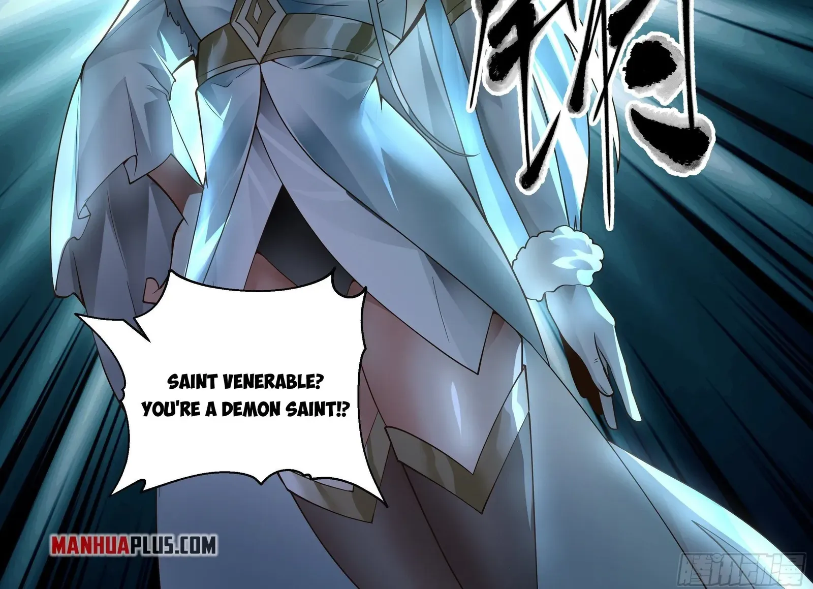 Read Martial Peak chapter 2394 image 23 on Lezhin