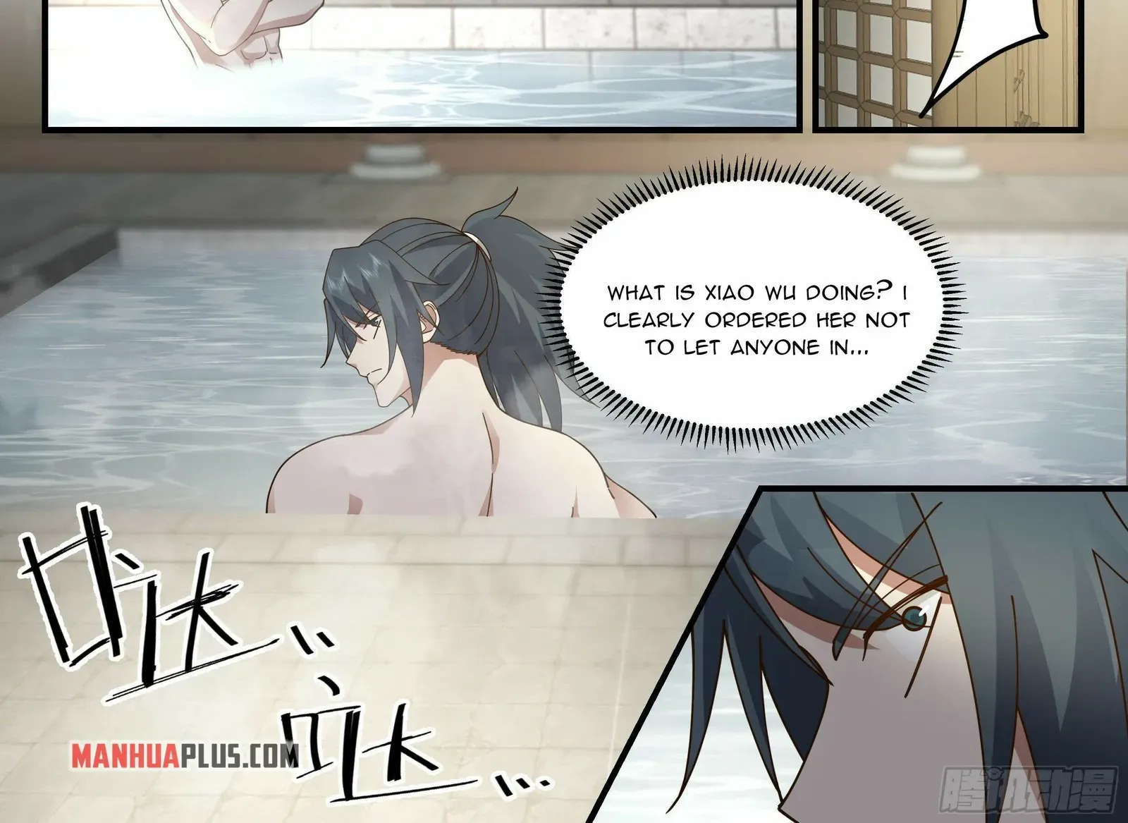 Read Martial Peak chapter 2394 image 3 on Lezhin